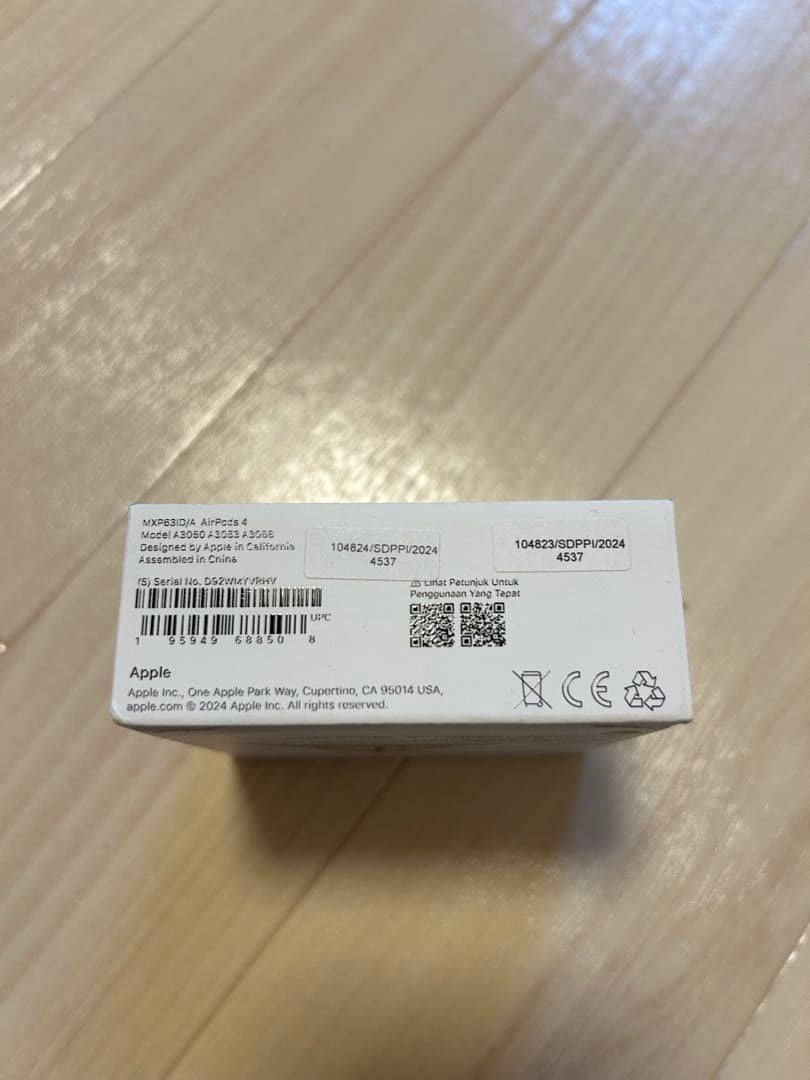 Apple AirPods 4 MXP63J/A ワイヤレス