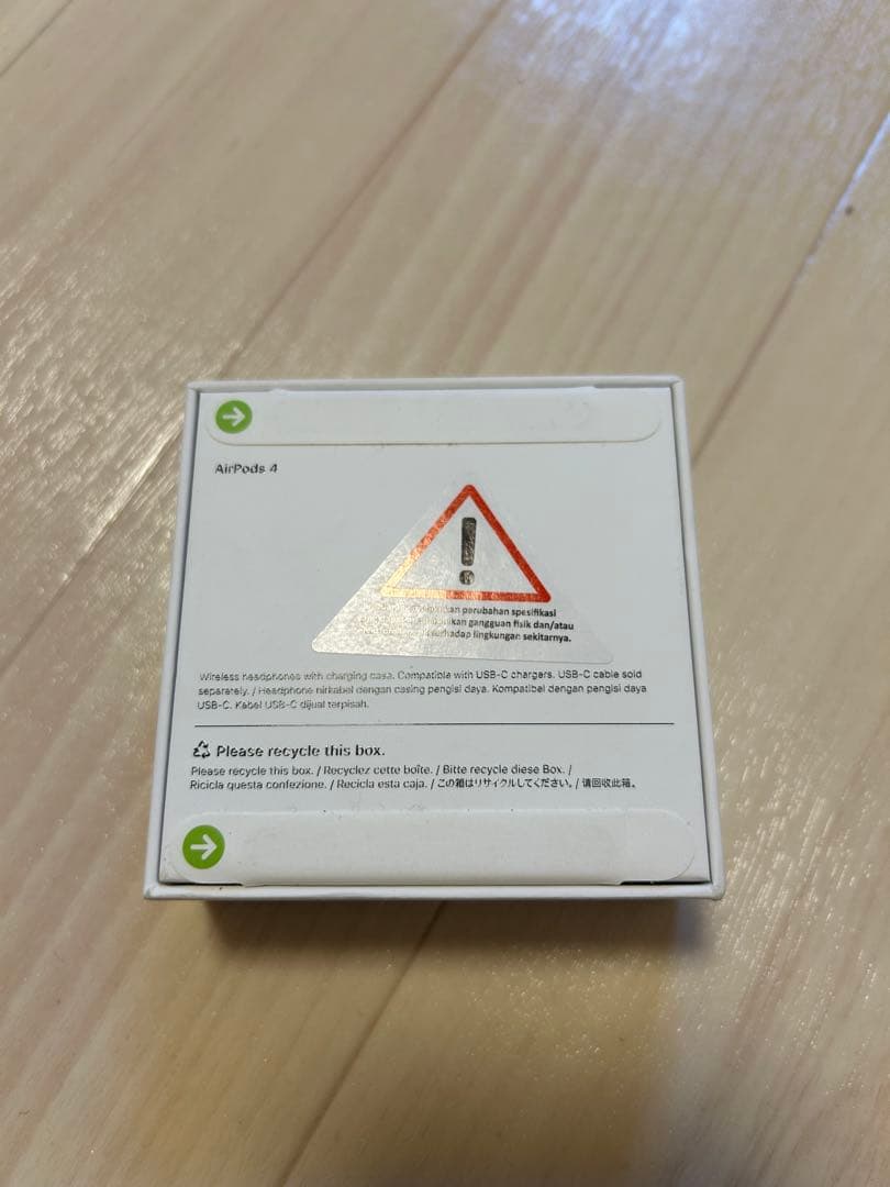 Apple AirPods 4 MXP63J/A ワイヤレス