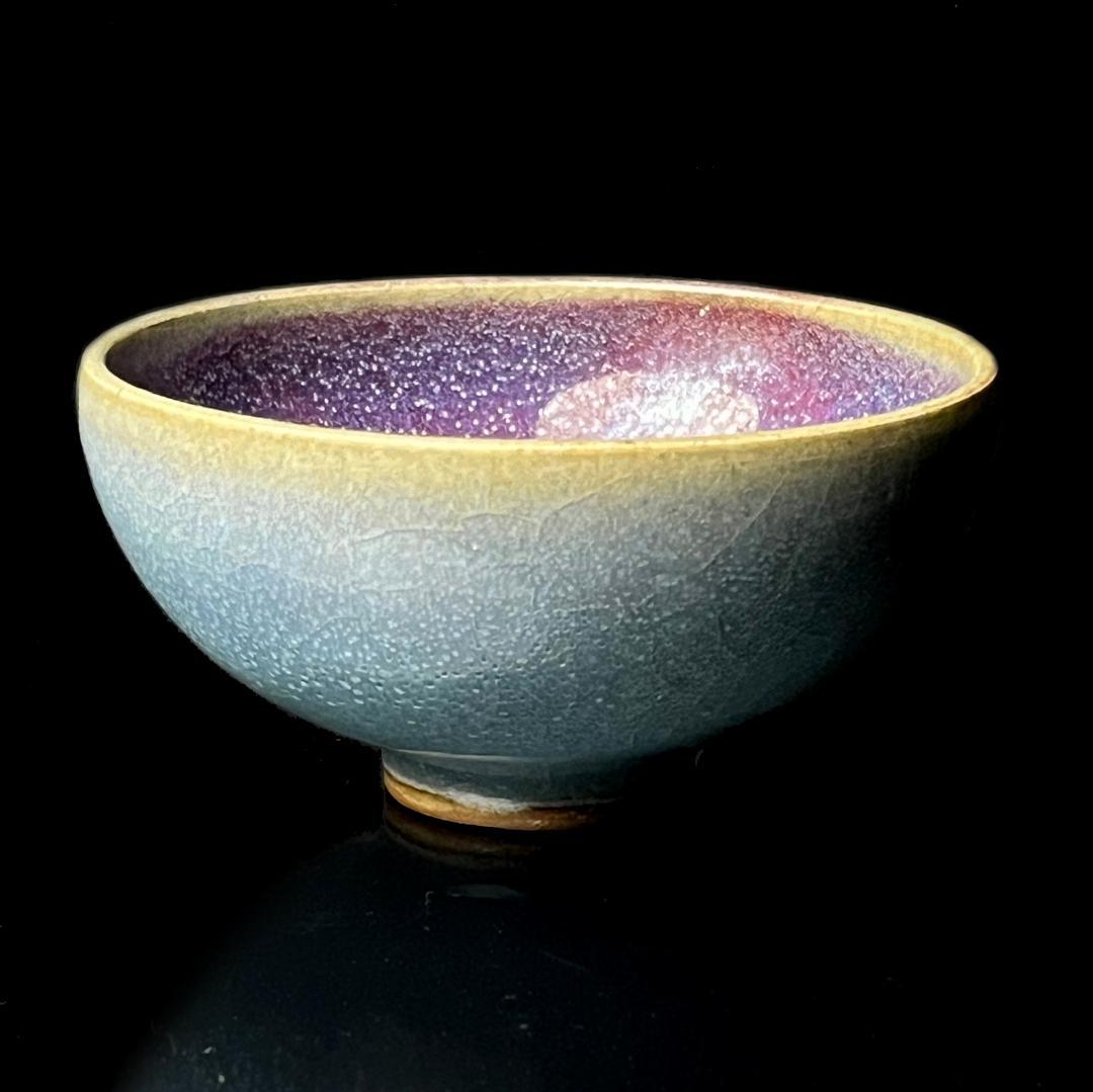 唐物 鈞窯紫斑釉小碗 擺件 宗 款 中国美術 古玩 SH106