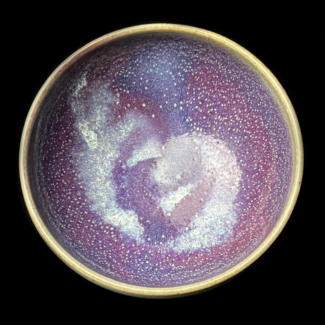 唐物 鈞窯紫斑釉小碗 擺件 宗 款 中国美術 古玩 SH106