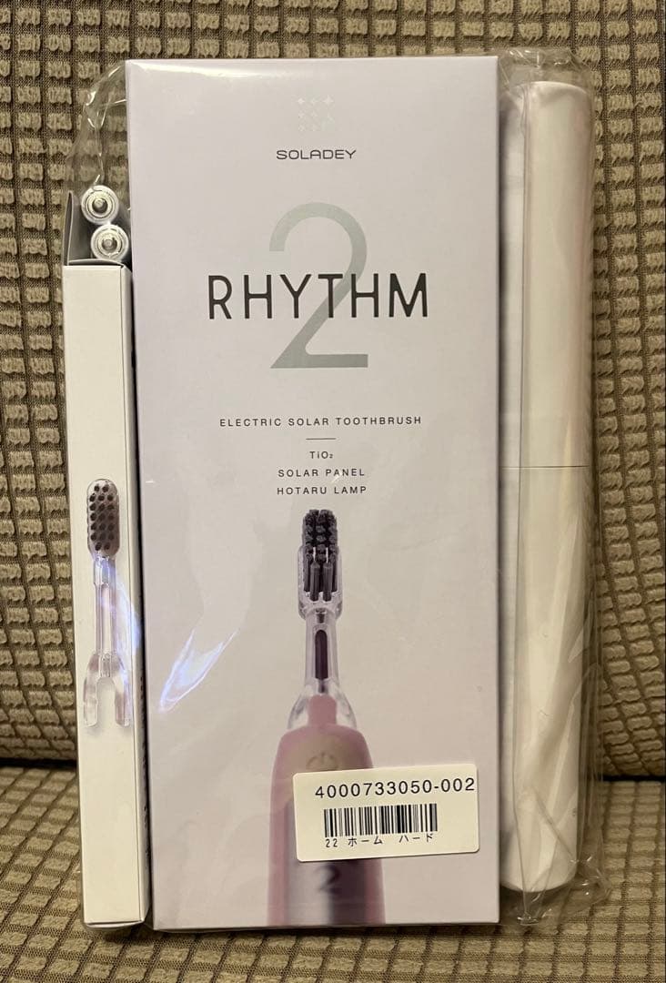 ソラデー 音波振動式ソーラー歯ブラシ RHYTHM2