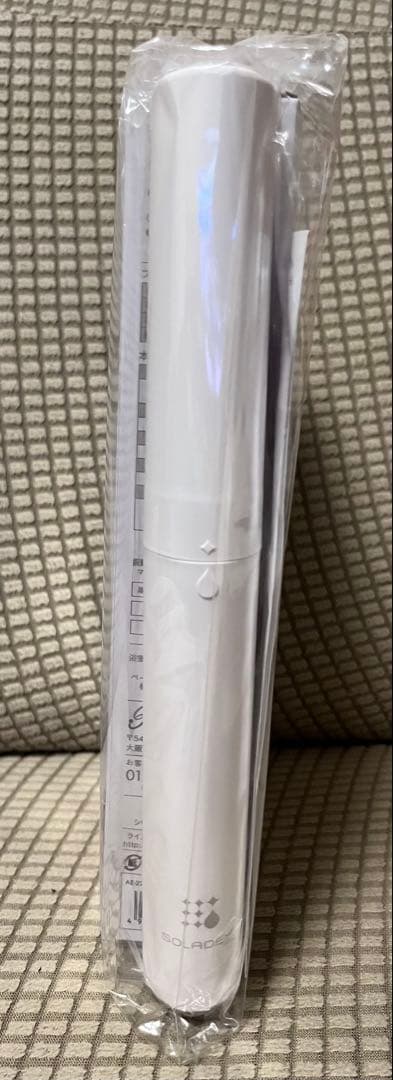 ソラデー 音波振動式ソーラー歯ブラシ RHYTHM2