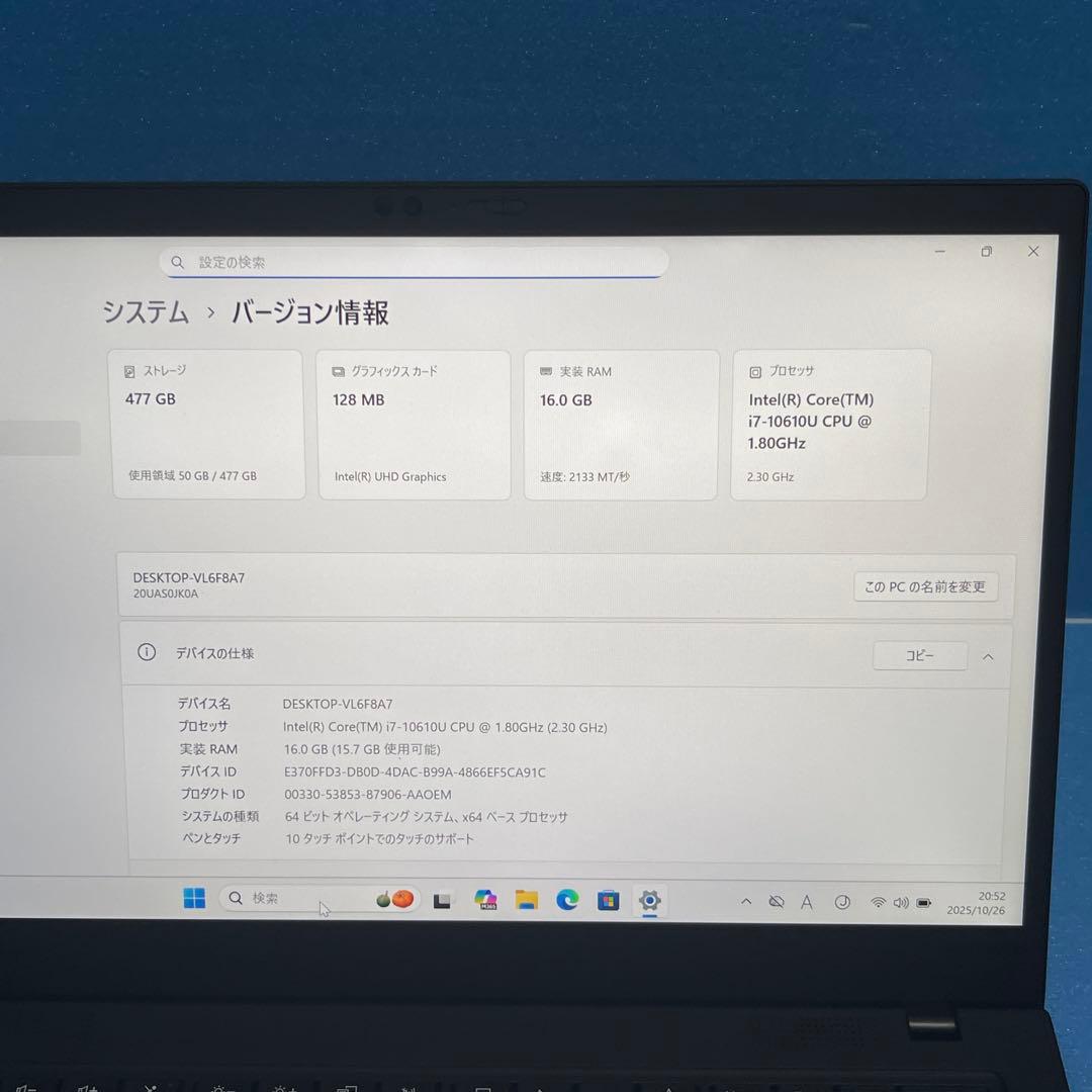 ThinkPad X1 Carbon Core i7 ほぼ未使用|タッチパネル