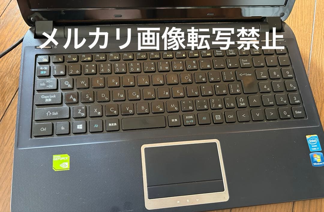 マウスコンピュータ　ノートパソコン　Windows7  Premium