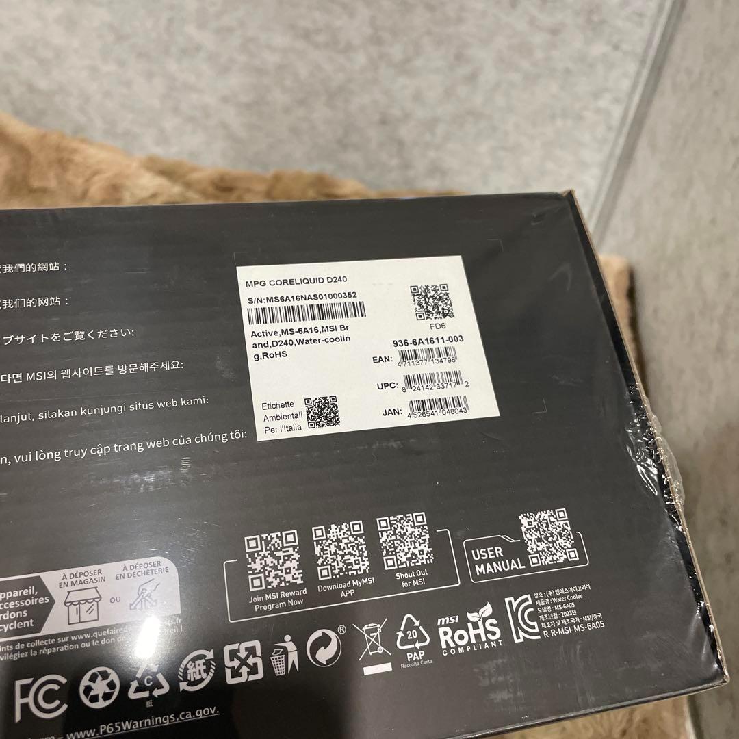 MSI MPG CORELIQUID D240 2.4インチ