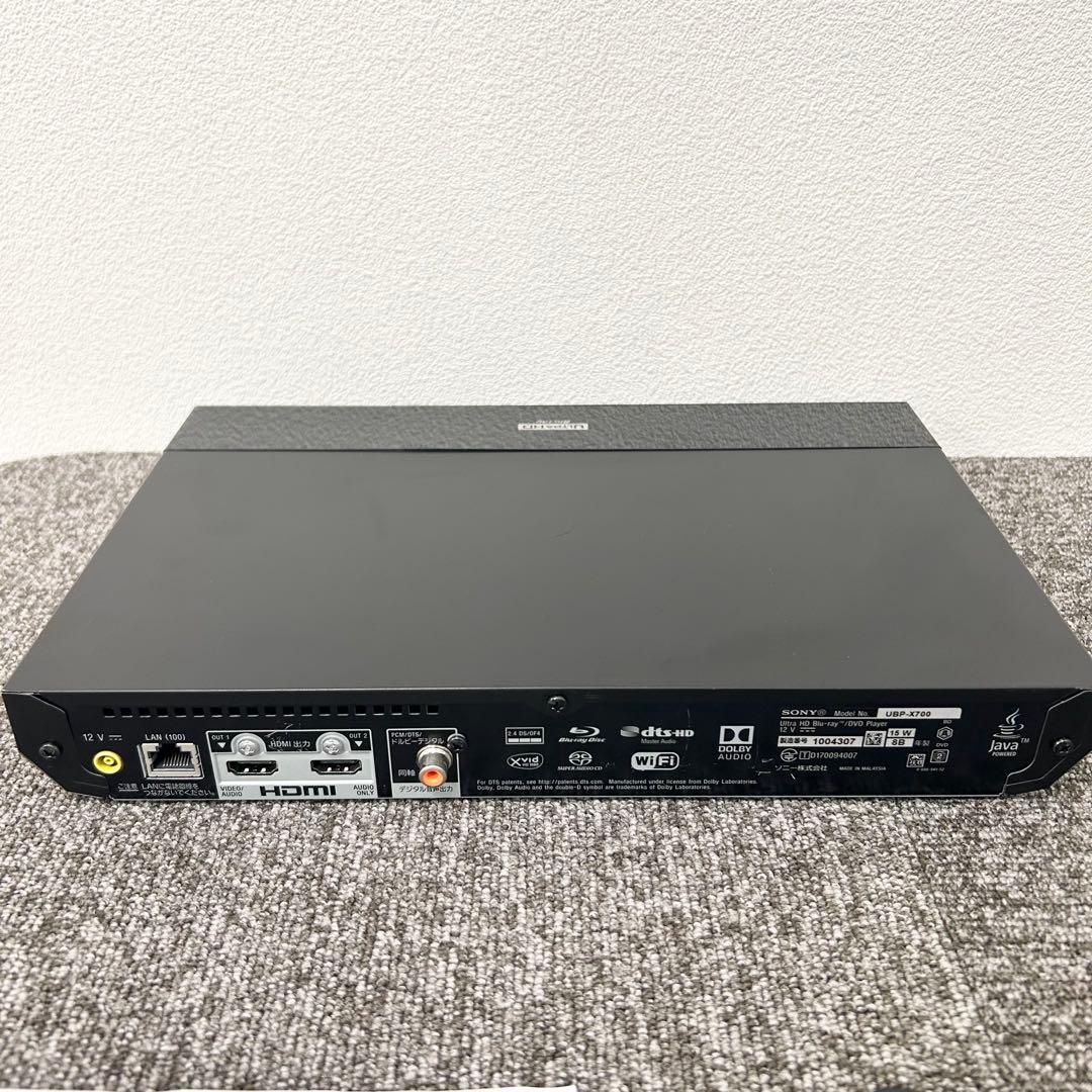 プレーヤー SONY UBP-X700 Ultra HD 2018