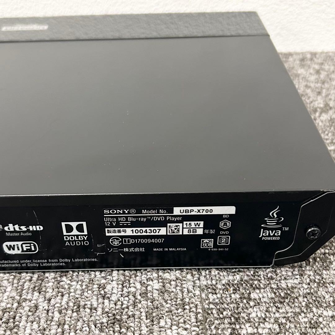 プレーヤー SONY UBP-X700 Ultra HD 2018