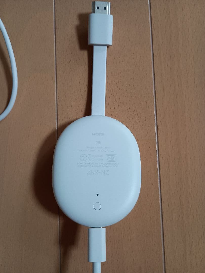 Chromecast with Google TV (HD) 本体とリモコン