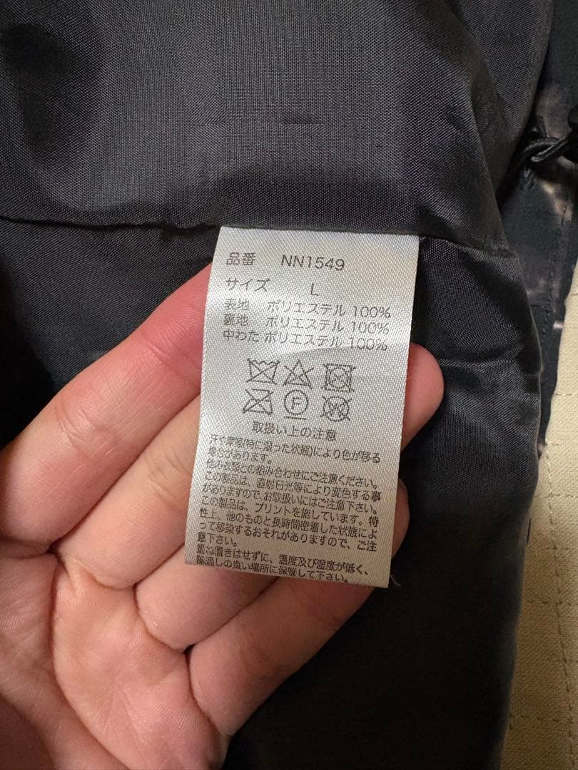 9090ブラックリアルツリーカモフラージュ柄ダウンジャケット