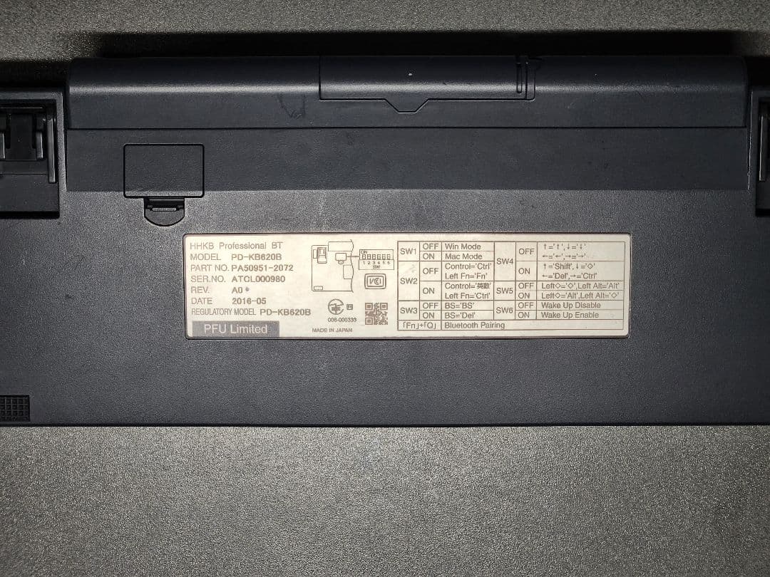 HHKB Professional BT 日本語配列 墨