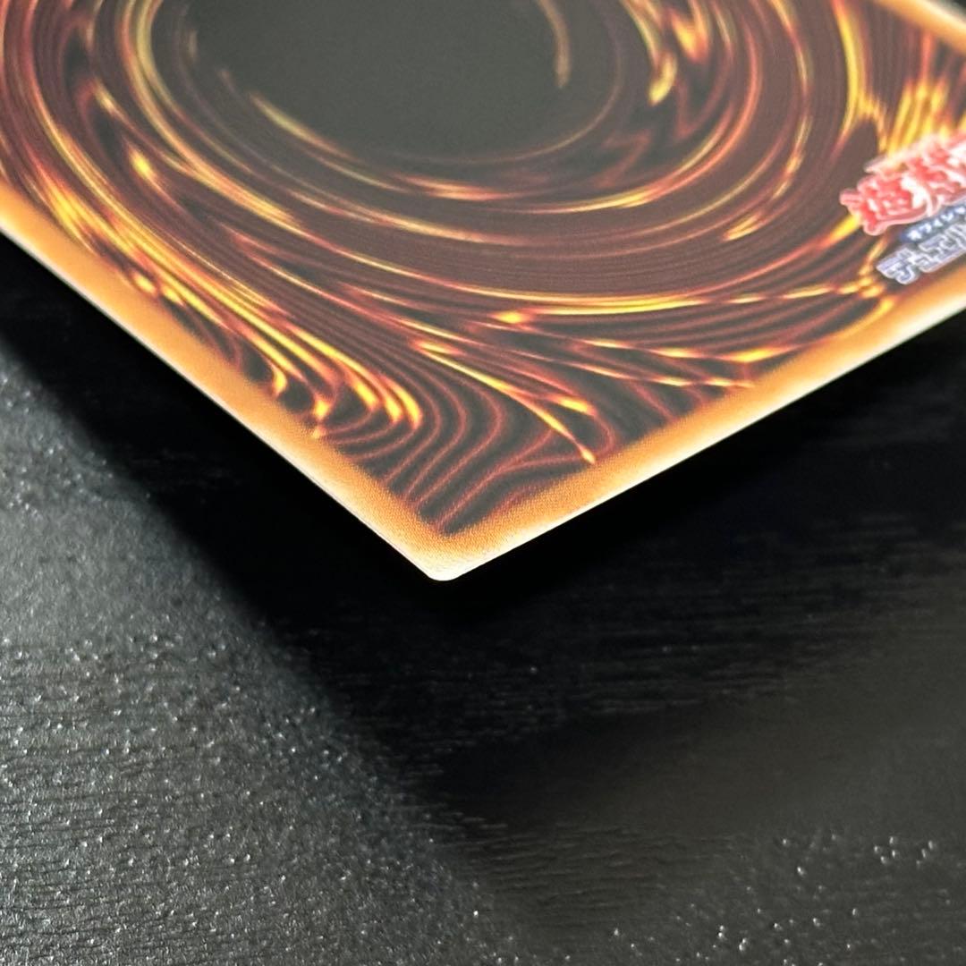 遊戯王 天羽々斬之巳剣 プリズマ 日版