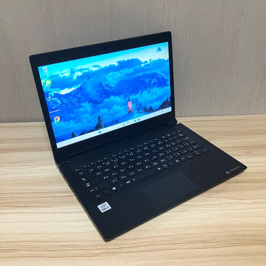 第10世代！ 美品✨dynabook S73/FR Windows11 PC