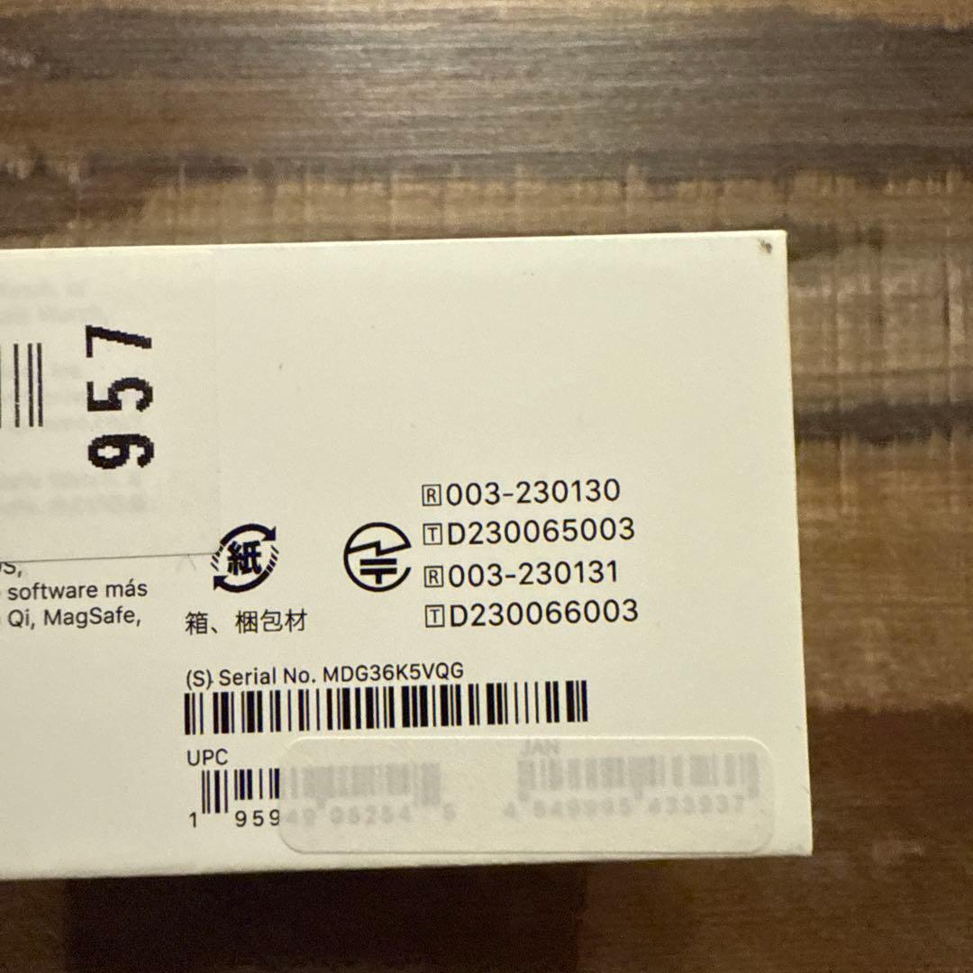 新品未開封 2025年7月購入品　AirPods Pro 第2世代 USB-C