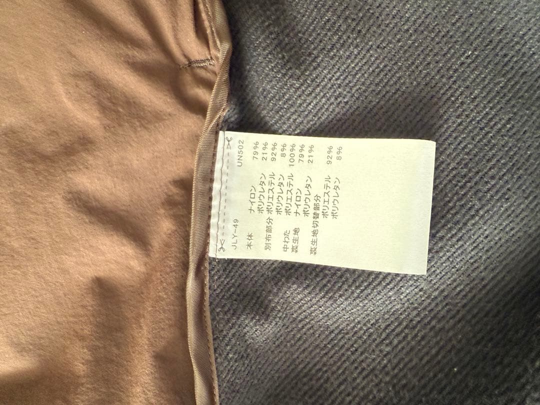 とし3 TaylorMade ダウンベスト