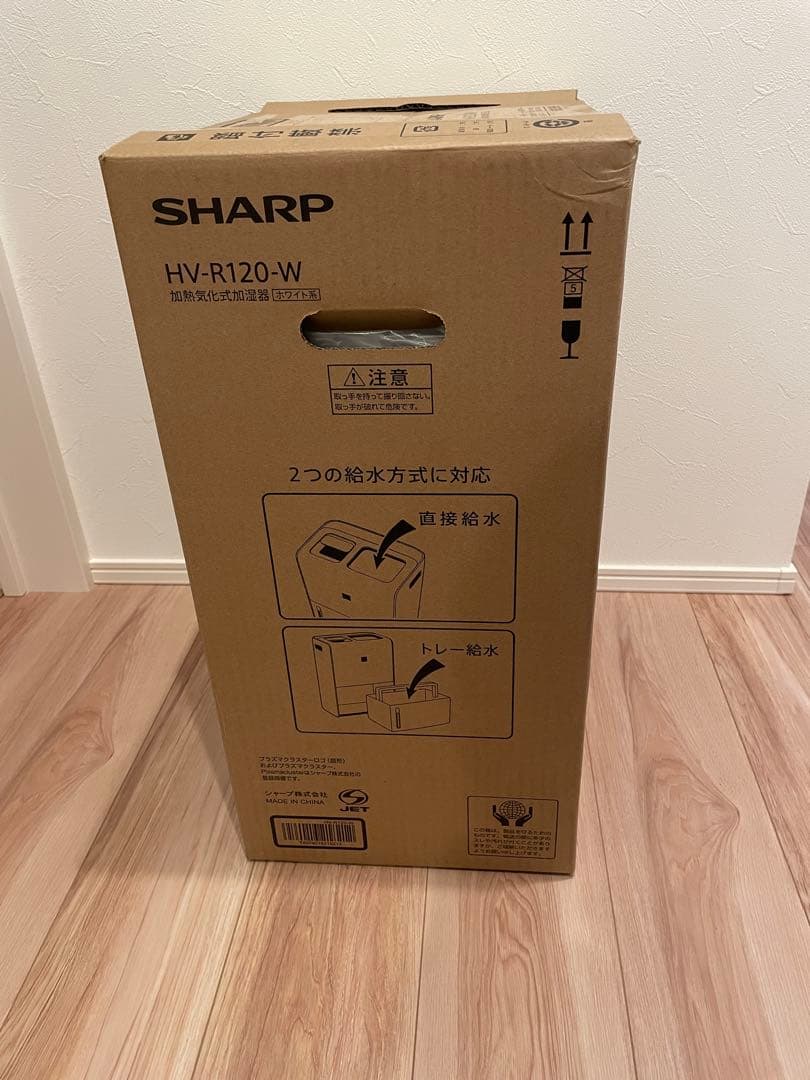 【未使用品】 シャープ SHARP 加湿器 ハイブリッド HV-R120-W
