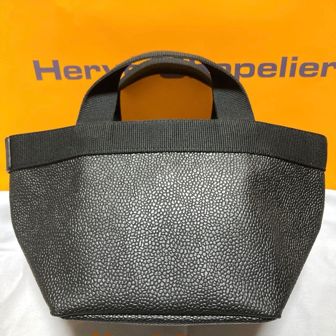 エルベシャプリエ 701GP (リュクス舟型トートS) ブラック　新品未使用品