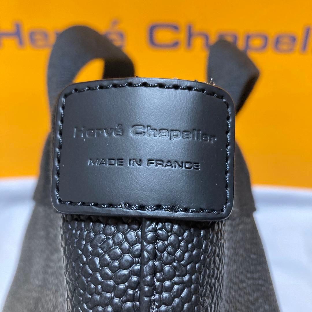 エルベシャプリエ 701GP (リュクス舟型トートS) ブラック　新品未使用品