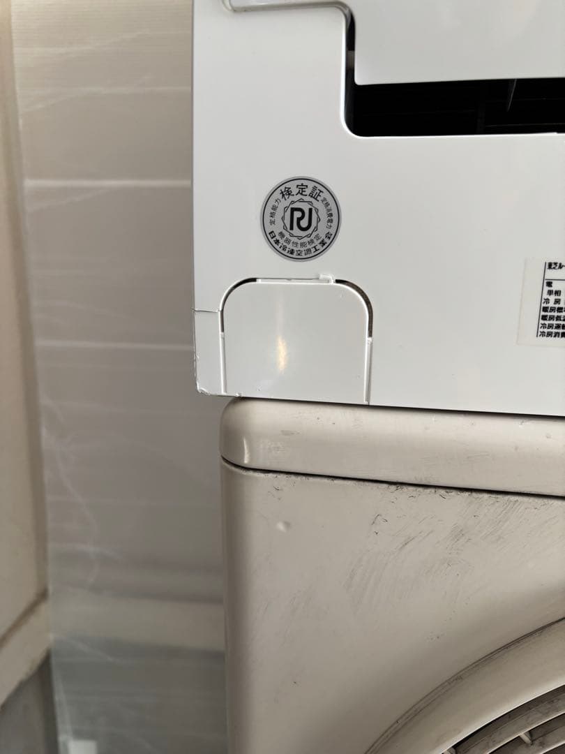 取付込☆福岡 エアコン 東芝 RAS-H281R 2021年 10畳~ 中古品