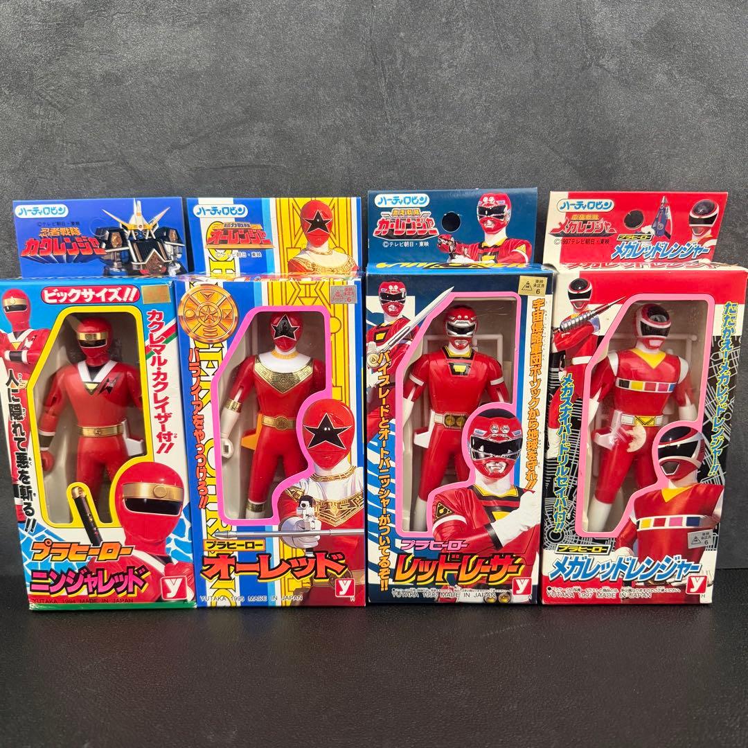 【当時物】ハーティロビン　ユタカ　スーパー戦隊 プラヒーロー 4体セット
