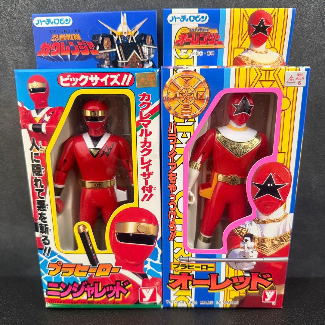 【当時物】ハーティロビン　ユタカ　スーパー戦隊 プラヒーロー 4体セット