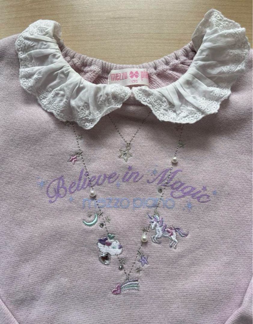 専用メゾピアノ&パンパンチュチュ