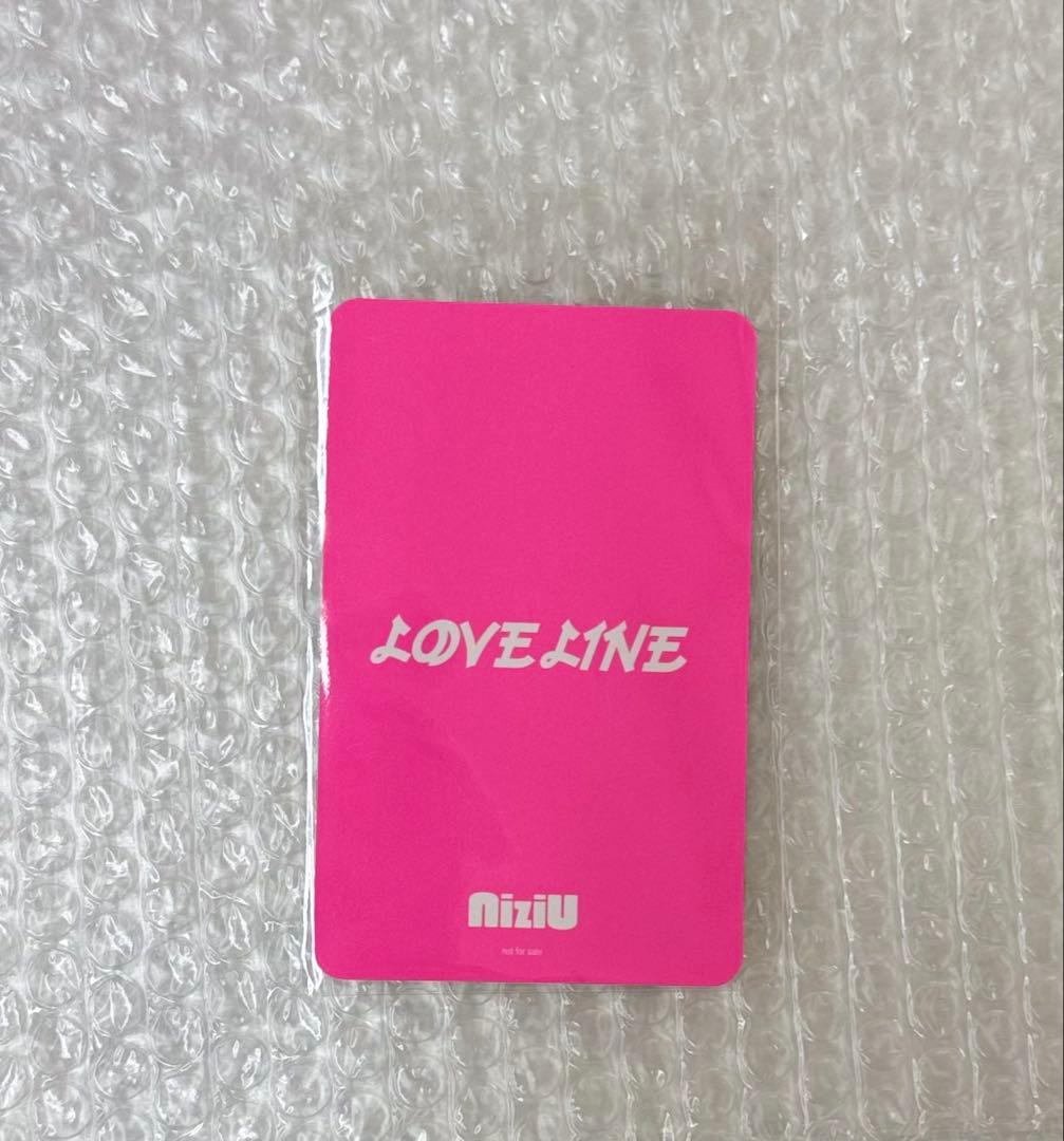 【特別割引】NiziU LOVE LINE ラキドロ オールコンプ※オマケ付