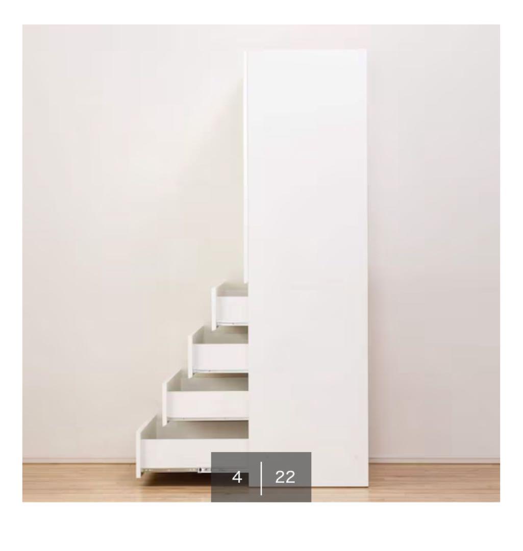 ニトリ ブレザータンス ポルテD 80BC ホワイト