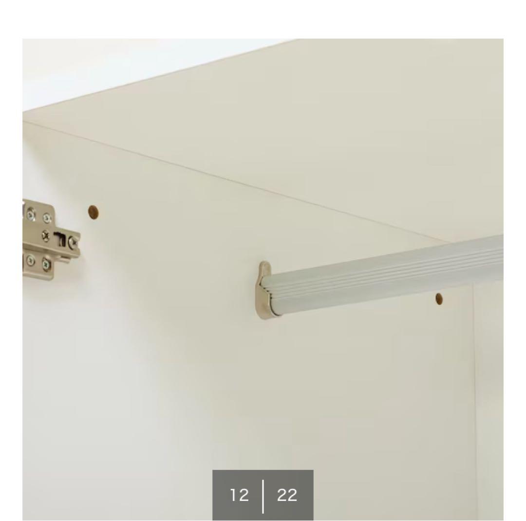 ニトリ ブレザータンス ポルテD 80BC ホワイト