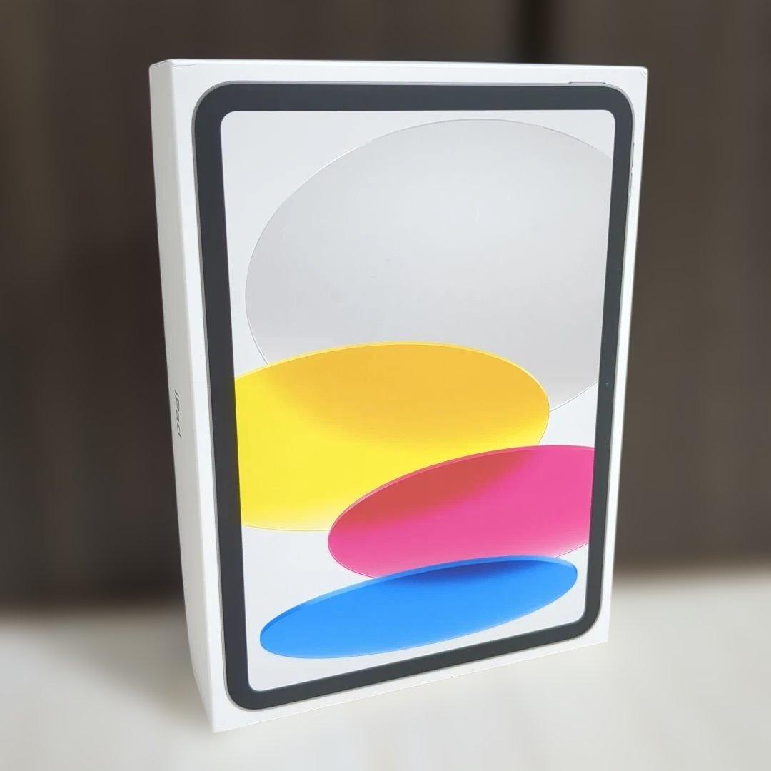 【新品】「Apple」iPad（A16）Wi-Fi／128GB／Silver