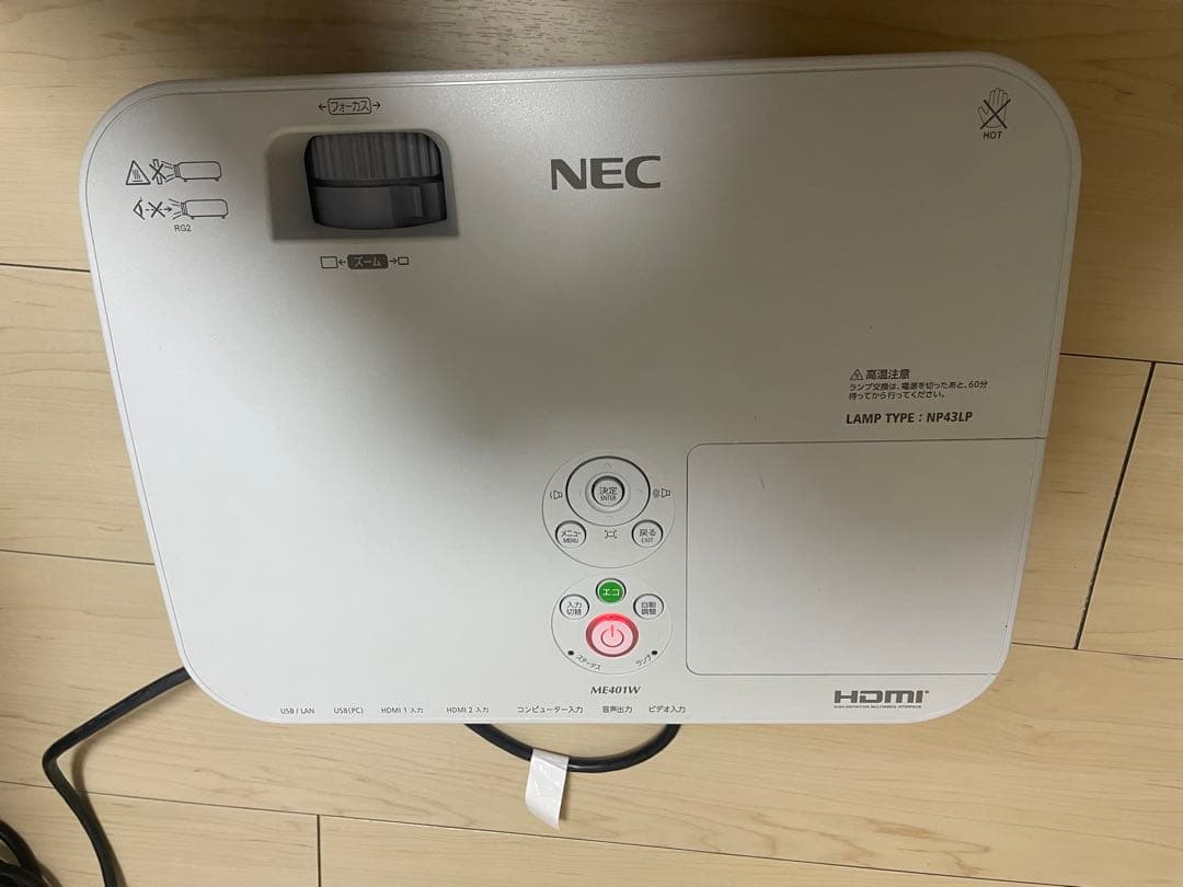NEC ME401W プロジェクター本体