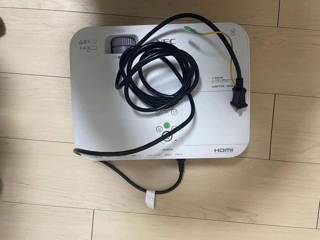 NEC ME401W プロジェクター本体