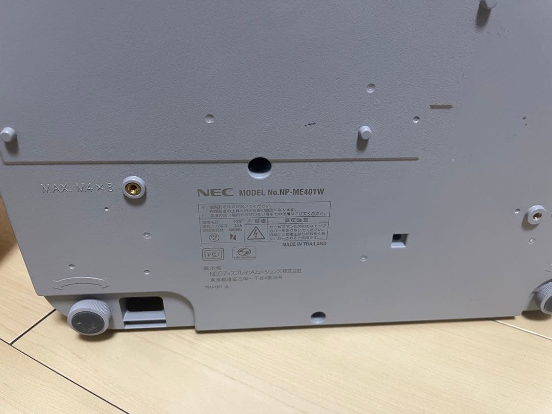 NEC ME401W プロジェクター本体