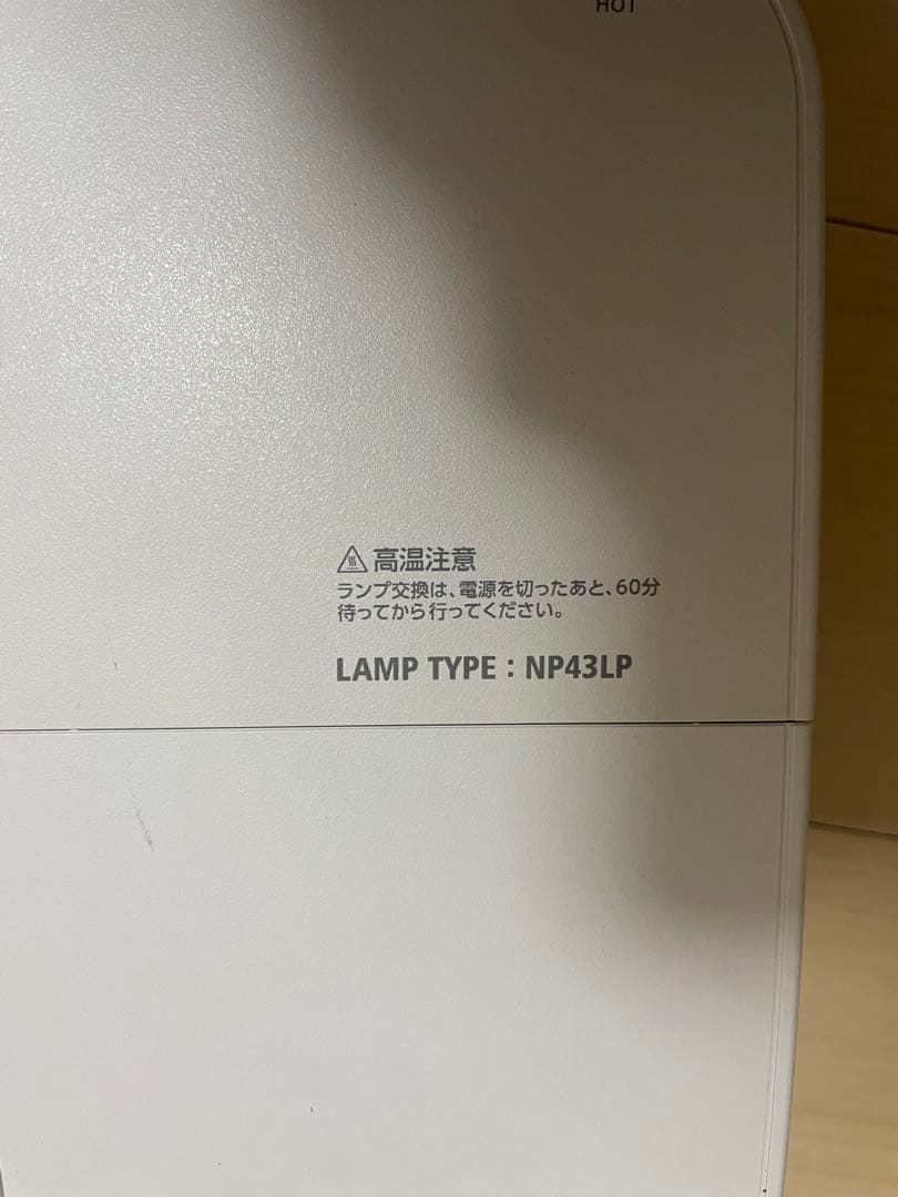 NEC ME401W プロジェクター本体