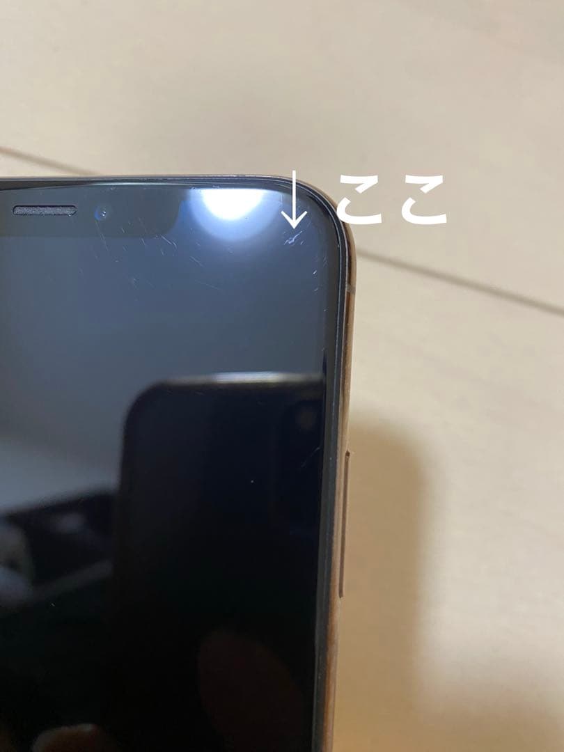 iPhone XS Max 64Gドコモ SIMロック