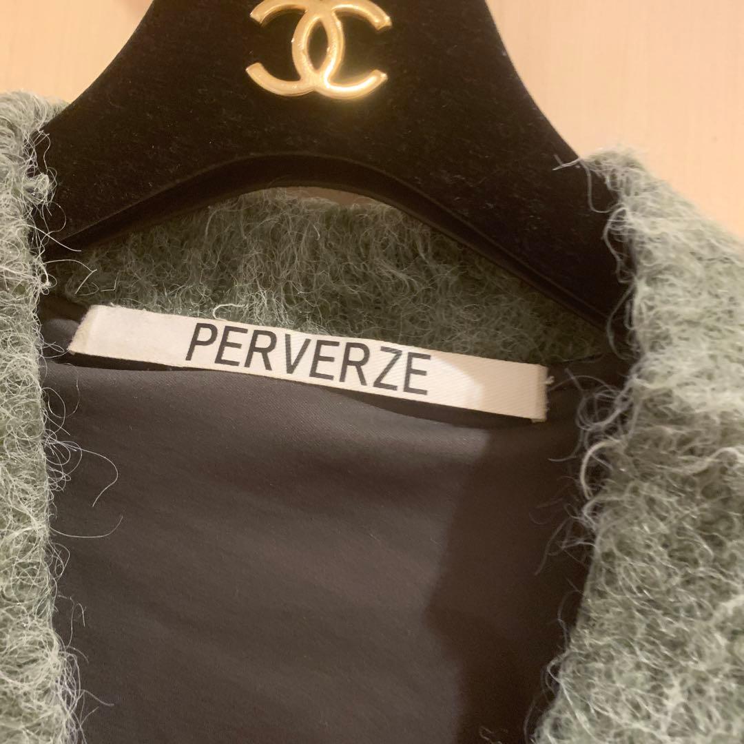 PERVERZE 厚手カーディガンジャケット　モスグリーン　完売品