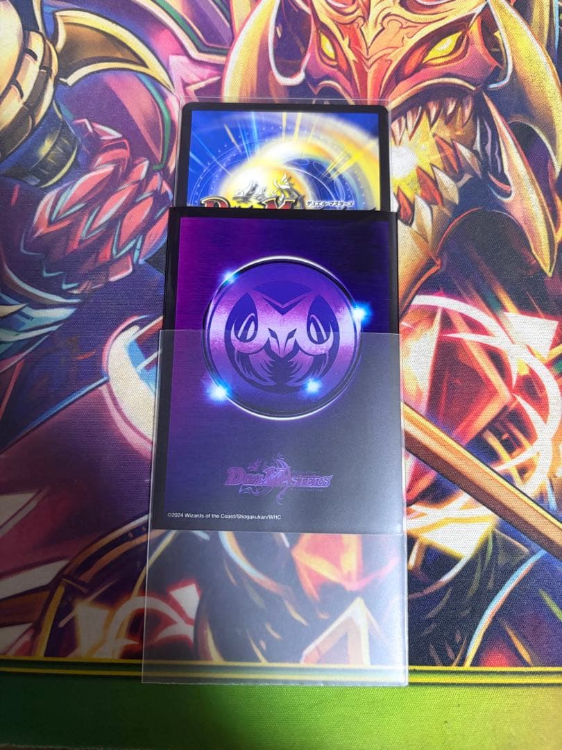 ドロマーナイト 高レート