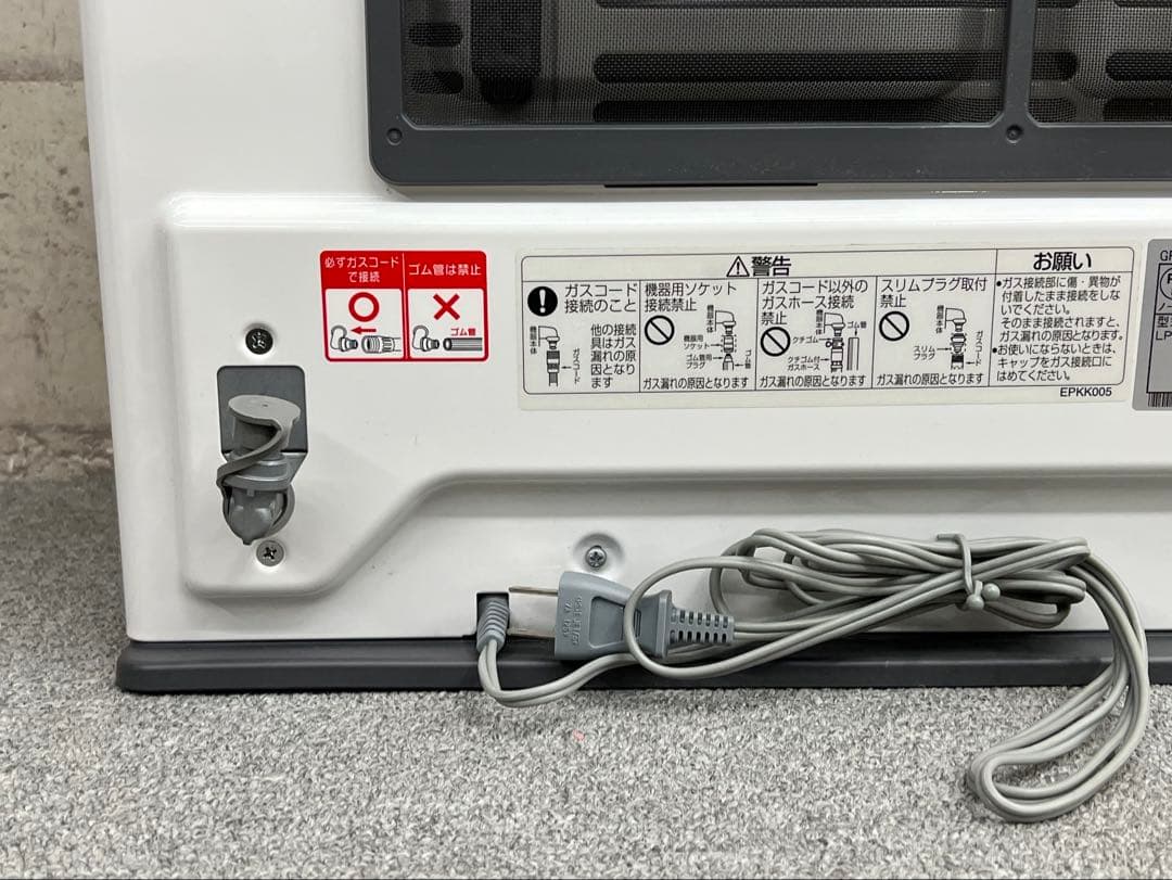 美品　動作保証　ノーリツ ガスファンヒーターGFH-4003S LPガス　15畳