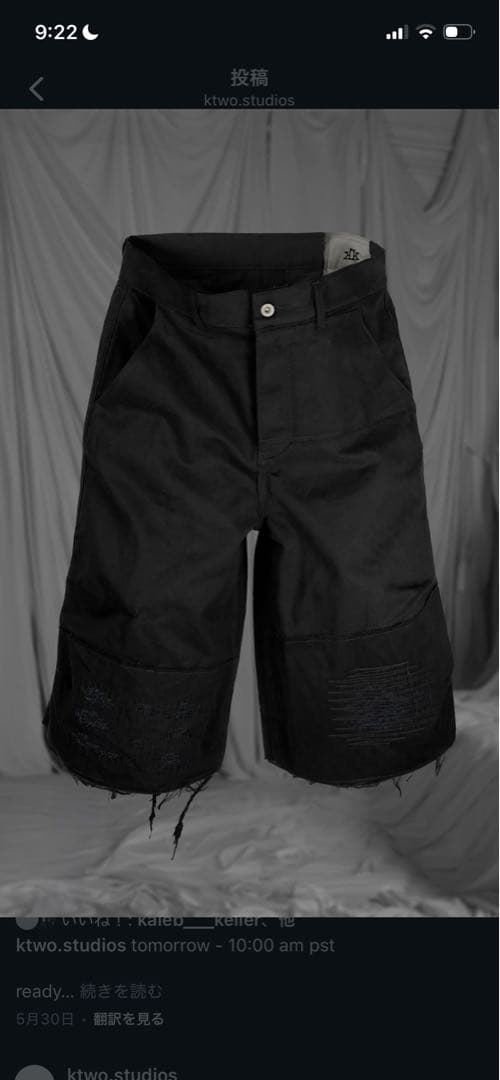 ktwostudios blackハーフパンツ