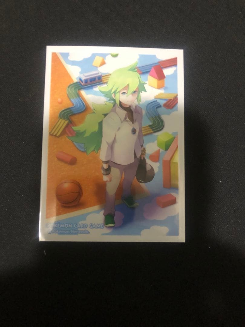 レシラム＆ゼクロムGX SR