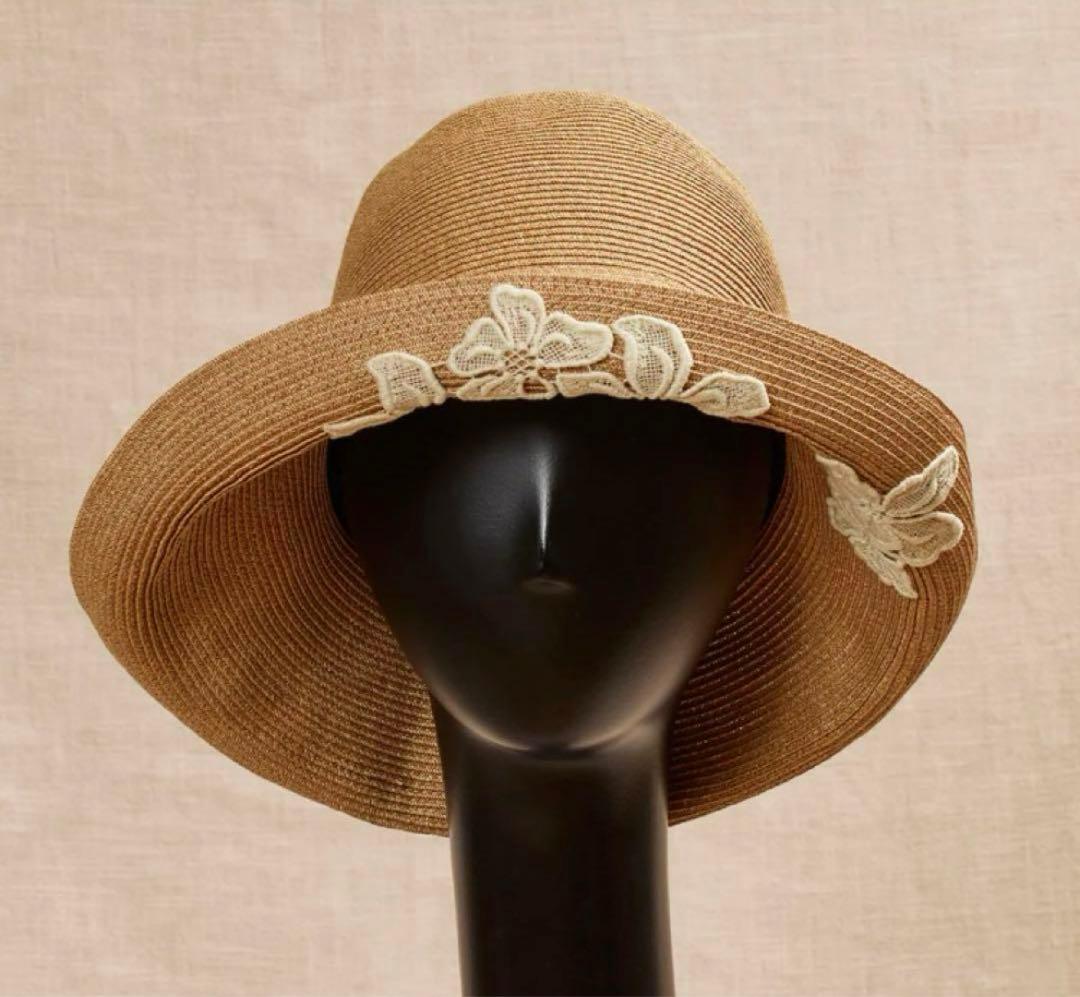 【Athena New York】Amanda アマンダ　Tan White