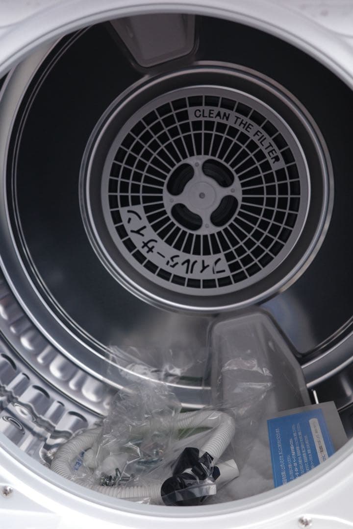 新品未使用Panasonic 乾燥機 2024年製
