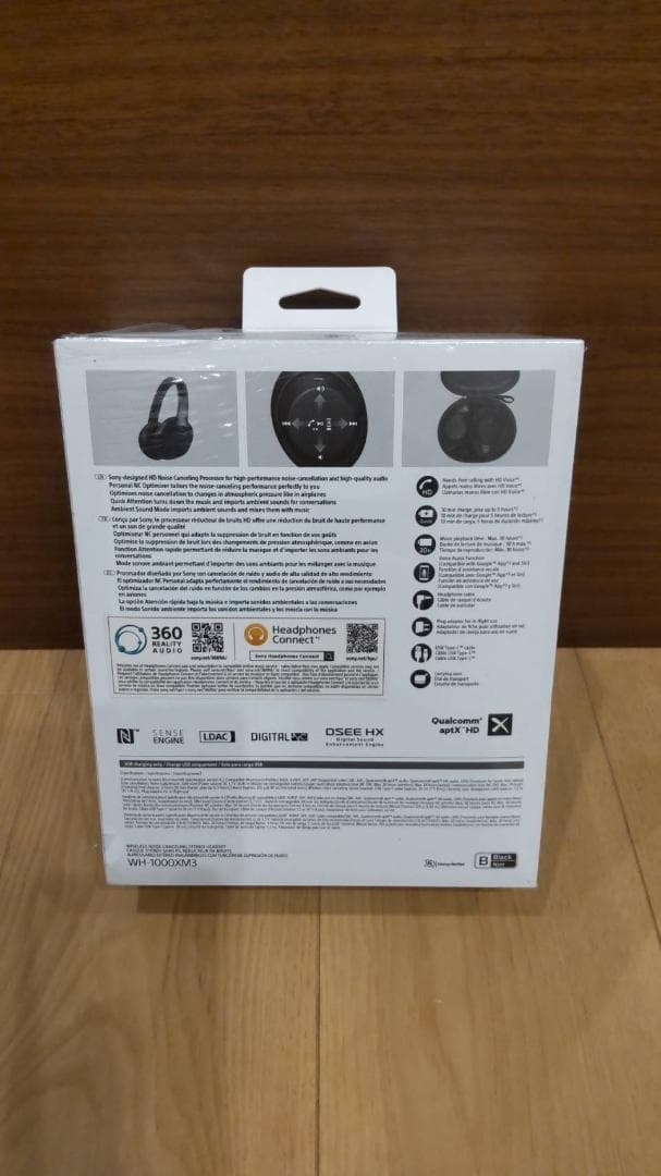 【新品未開封】sony WH-1000XM3 ヘッドホン