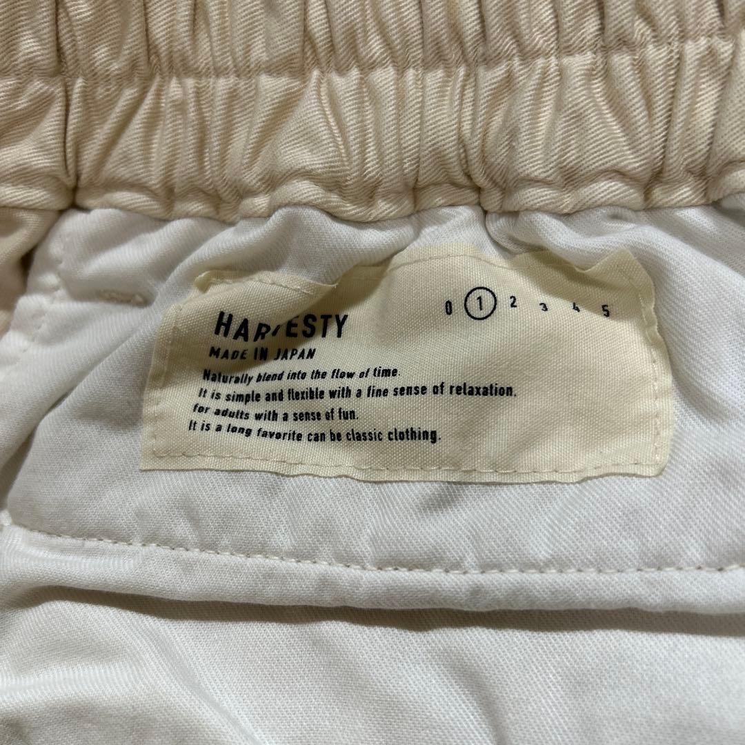 HARVESTY サーカスパンツ