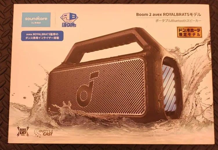 ま*き様 【保証書付】ANKERSoundcore BOOM2 avex