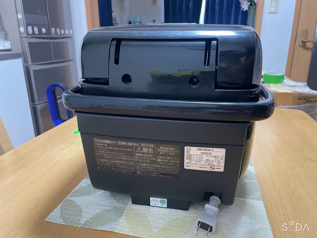 象印　炊飯器 炎舞炊き　NW-KA18 10合炊き ジャンク