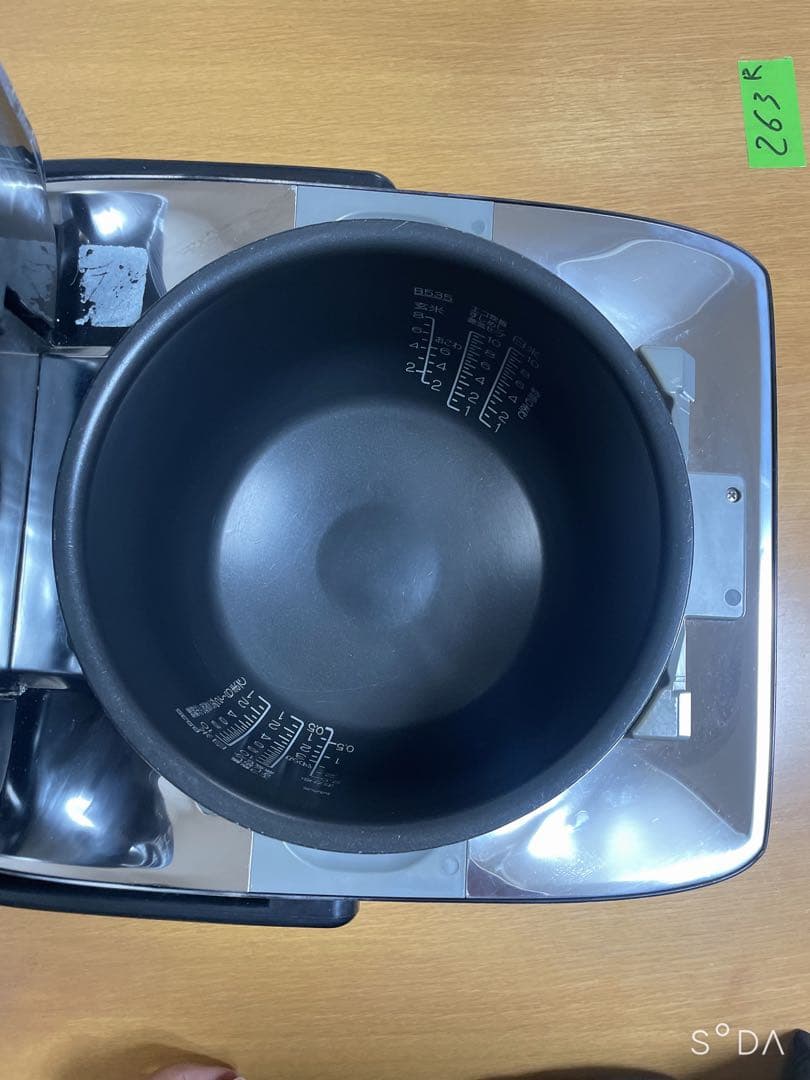 象印　炊飯器 炎舞炊き　NW-KA18 10合炊き ジャンク