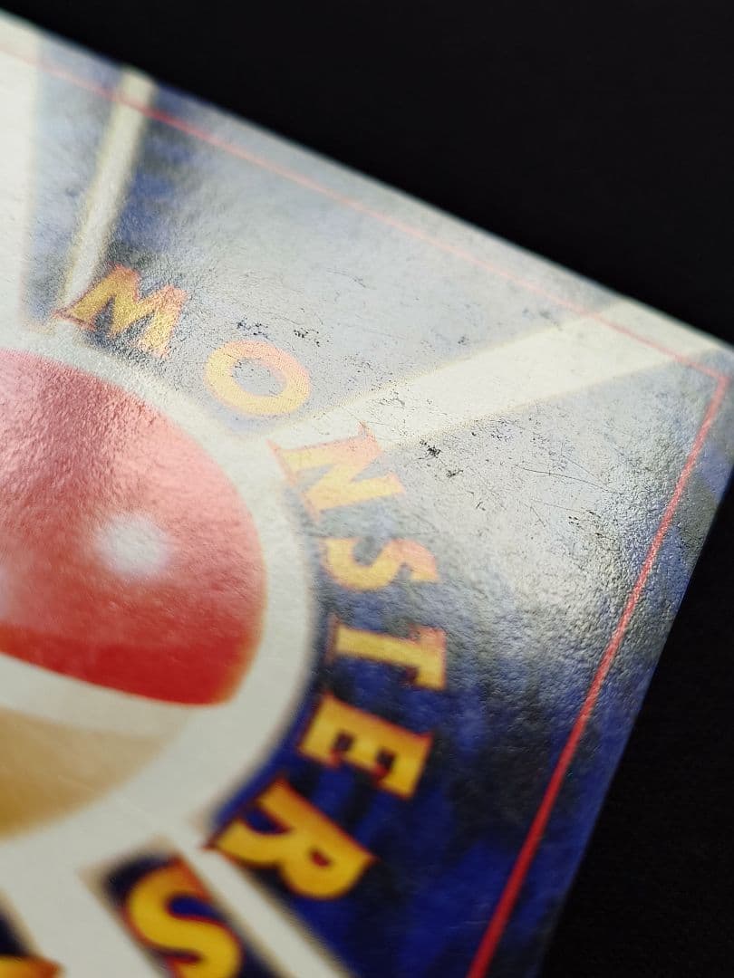 ポケモンカードゲーム　カツラのリザードン　旧裏