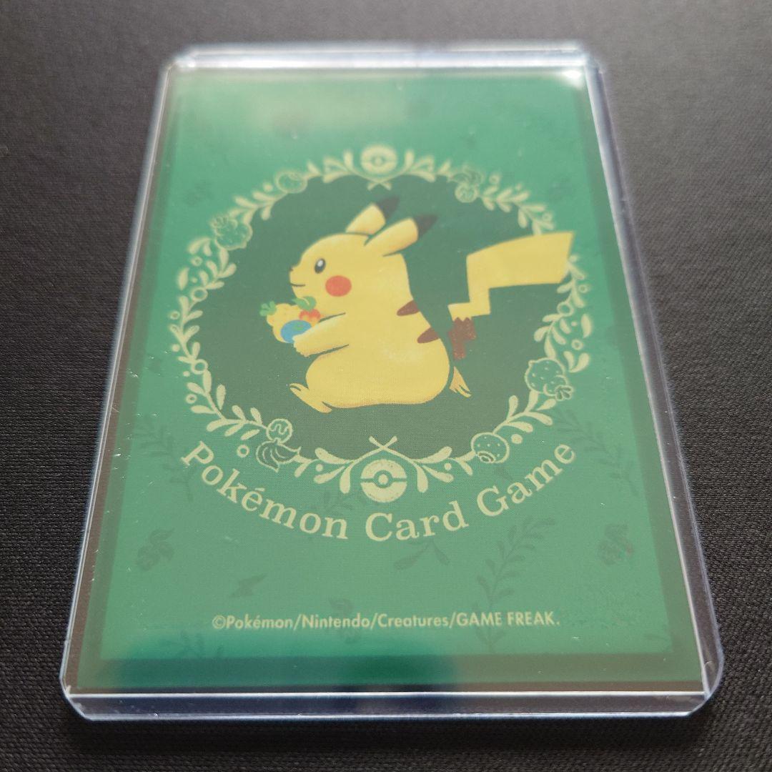 ポケモンカードゲーム　カツラのリザードン　旧裏