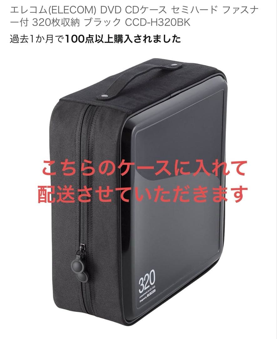 WWE DVD 305枚 ⚠️パッケージ無し、北米版DVDあり要注意