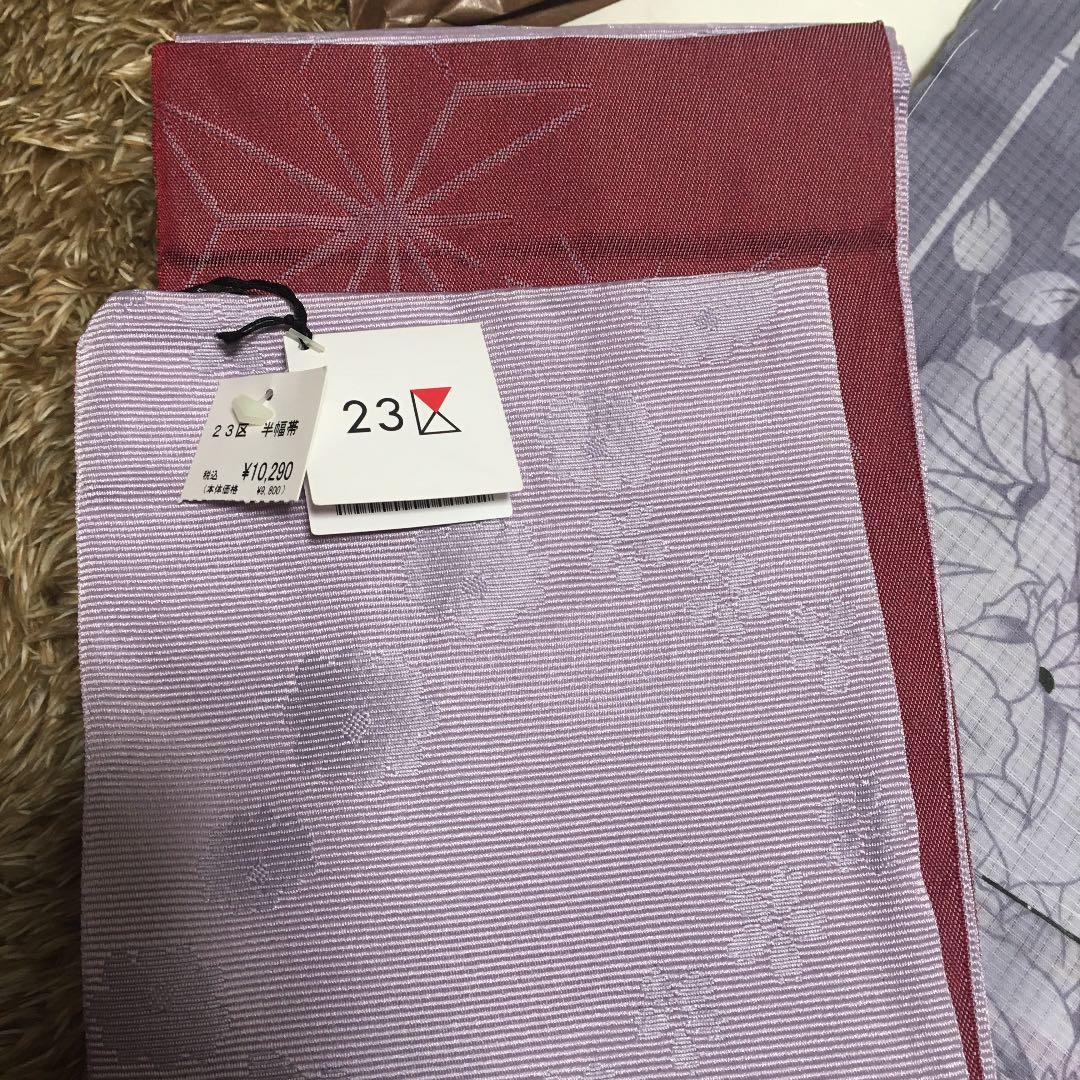 浴衣、帯、前板セット